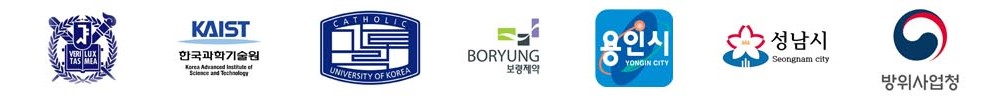 주요 고객사 1